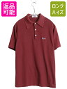80s JCペニー フォックス 鹿の子 半袖 ポロシャツ メンズ L 小さめ M 程/ ヴィンテージ 半袖シャツ カットソー ワンポイント ボックス 薄手| 古着 中古 80年代 ビンテージ JCPENNEY THE FOX カートコバーン ニルヴァーナ グランジ 半袖ポロシャツ 半袖ポロ カノコ カジュアル