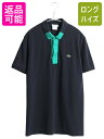フランス 企画 ラコステ 鹿の子 半袖 ポロシャツ メンズ M 程/ 半袖シャツ ワンポイント コットン カットソー スリム フィット ツートン 紺| 古着 中古 LACOSTE 半袖ポロシャツ 半袖ポロ カノコ シャツ コットンシャツ ワニ刺繍 カジュアル シンプル トップス 細身 薄手 USED
