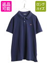 ポロジーンズ ラルフローレン 鹿の子 半袖 ポロシャツ メンズ XL 程/ 古着 ポロ 半袖シャツ カットソー 大きいサイズ ワンポイント 星条旗| 中古 POLO JEANS Co RALPH LAUREN コットン 半袖ポロシャツ 半袖ポロ カノコ シャツ トップス シンプル ゆったり きれいめ ネイビー