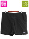 【7/13 24h限定555円OFFクーポン配布!】 パタゴニア バギーズ ロング ショーツ メンズ S / 15年製 ナイロン ショートパンツ 短パン 海パン...