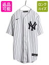 ヤンキース ベースボール シャツ メンズ M / MLB オフィシャル ナイキ スウッシュ 大リーグ ユニフォーム ゲームシャツ 半袖シャツ 重ね着| 中古 N...