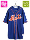 メッツ ベースボール シャツ メンズ XL / MLB オフィシャル マジェスティック 大リーグ ユニフォーム ゲームシャツ ジャージ 大きいサイズ| 古着 中...