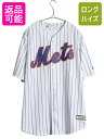 メッツ ベースボール シャツ メンズ XL / MLB オフィシャル マジェスティック 大リーグ ユニフォーム ゲームシャツ 大きいサイズ ジャージ | 古着 ...