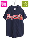 USA製 ブレーブス ベースボール シャツ メンズ L / 古着 MLB オフィシャル マジェスティック 大リーグ ユニフォーム ゲームシャツ ジャージ| 中古...