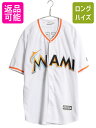 マーリンズ ベースボール シャツ メンズ M / MLB オフィシャル マジェスティック 大リーグ ユニフォーム ゲームシャツ 半袖シャツ ジャージ| 古着 中...
