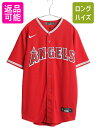 大谷翔平 エンゼルス ベースボール シャツ メンズ S / MLB オフィシャル ナイキ 大リーグ スウッシュ ユニフォーム ゲームシャツ 重ね着 赤| 古着 ...