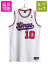 00s キングス メッシュ タンクトップ メンズ XL / オールド NBA オフィシャル ナイキ スウッシュ バスケ ゲームシャツ ユニフォーム 重ね着| 古...