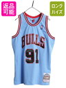 ブルズ デニス ロッドマン メッシュ タンクトップ メンズ L / 古着 NBA オフィシャル ミッチェルアンドネス バスケ ユニフォーム ジャージ| 古着 中...