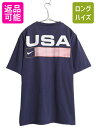【7/15 555円OFFクーポン×P最大8倍!】 90s USA製 ナイキ スウッシュ 刺繍 半袖 Tシャツ メンズ M / オールド 星条旗 バックプリント ヘビーウェイト コットン シンプル ネイビー| 古着 中古 90年代 90's NIKE アメリカ製 スウォッシュ 当時物 半袖Tシャツ ロゴTシャツ クル