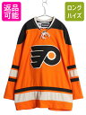 【7/18 ご愛顧感謝デーポイントUP!】 フライヤーズ ホッケー ジャージ メンズ L / NHL オフィシャル リーボック アイスホッケー ゲームシャツ ユニフォーム 重ね着 レースアップ| 古着 中古 Reebok ユニホーム ロンT 長袖シャツ ホッケー ジャージ ホッケーシャツ スポーツ