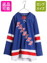 【7/18 ご愛顧感謝デーポイントUP!】 レンジャーズ ホッケー ジャージ メンズ L 程/ NHL オフィシャル アディダス アイスホッケー ユニフォーム ゲームシャツ 長袖シャツ 重ね着| 古着 中古 adidas ユニホーム ロンT 長袖シャツ ホッケー ジャージ ホッケーシャツ スポーツ