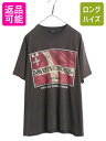 【7/15 555円OFFクーポン×P最大8倍!】 90s USA製 ★ ホワイトクロス ツアー イラスト プリント Tシャツ メンズ XL / オールド 当時物 バンド ロック メタル シングルステッチ 黒| 中古 90年代 90's アメリカ製 米国製 ブラック Whitecross 音物 半袖Tシャツ プリントTシャ