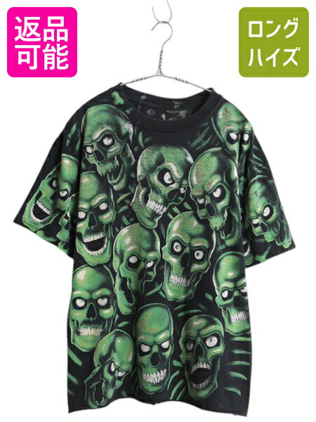 【中古】00s★リキッドブルースカ...