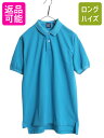 【8/8 最大半額SALE&ポイント5倍!!】 90s オールド ギャップ 鹿の子 半袖 ポロシャツ XS 大きめ メンズ M 旧タグ 無地 半袖シャツ ワンポ...