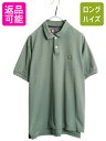 【8/7 最大半額SALE&ポイント5倍!!】 90s チャップス ラルフローレン 鹿の子 半袖 ポロシャツ メンズ L / 古着 オールド ポロ 半袖シャツ ヘビーウェイト コットン ワンポイント| 中古 90's 90年代 CHAPS POLO RALPH LAUREN 半袖ポロシャツ 半袖ポロ カノコ シャツ カットソ