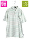 【8/8 最大半額SALE&ポイント5倍!!】 パタゴニア ボーダー 半袖 ポロシャツ メンズ L / 11年製 アウトドア 半袖シャツ スムース オーガニック...