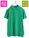 【8/8 最大半額SALE&ポイント5倍!!】 00s ポロ ラルフローレン 鹿の子 半袖 ポロシャツ メンズ L オールド 半袖シャツ コットン カットソー ...