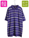 【8/7 最大半額SALE&ポイント5倍!!】 90s エディーバウアー ボーダー 半袖 ポロシャツ メンズ XL オールド 半袖シャツ スムース ストレッチ コットン マルチカラー 大きいサイズ| 古着 中古 90's 90年代 Eddie Bauer 旧タグ 黒タグ 半袖ポロシャツ 半袖ポロ ボーダーシャツ