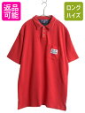 【8/7 最大半額SALE&ポイント5倍!!】 90s ポロスポーツ ラルフローレン サーマル 半袖 ポロシャツ メンズ XL / オールド ポロ ヘビーウェイト 鹿の子 大きいサイズ ポケット付き| 古着 中古 90’s 90年代 POLO SPORT RALPH LAUREN 厚手 半袖ポロシャツ 半袖シャツ ボックス