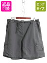 【マラソン限定400円OFFクーポン&P5倍!】 US企画 ノースフェイス カーゴ ショートパンツ メンズ XL / 古着 アウトドア ナイロン ショーツ 短パン ワンポイント 大きいサイズ グレー| 中古 日本未発売 The North Face ショート パンツ ナイロンショーツ ハーフパンツ カーゴ