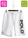 【7/18 ご愛顧感謝デーポイントUP!】 ポロ ラルフローレン ジャージ ショートパンツ メンズ S / 古着 白 ショーツ ストレッチ 短パン ロゴ プリント スポーツ シンプル ホワイト| 中古 POLO RALPH LAUREN ジャージパンツ ハーフパンツ ショート パンツ 半パン トレーニング