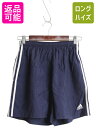 【マラソン28h限定10%OFFクーポン&P5倍】 90s アディダス ナイロン ショートパンツ メンズ S 古着 オールド 短パン ショーツ スポーツ トレーニング 3ライン サッカー プラクティス| 中古 90's 90年代 ADIDAS ショート パンツ ナイロンパンツ ハーフパンツ ワンポイント ラ