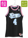 【7/27 24h限定ポイント5倍!】 00s キングス メッシュ タンクトップ メンズ M オールド NBA オフィシャル ナイキ バスケ ゲームシャツ ユニフォーム スウッシュ 重ね着 黒| 古着 中古 00's 00年代 NIKE ブラック ゲームシャツ ユニホーム ノースリーブ スウォッシュ バスケ