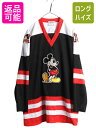 【7/18 ご愛顧感謝デーポイントUP!】 90s ミッキー メッシュ ホッケー ジャージ メンズ M L 大きめ XL 程/ オールド ディズニー オフィシャル 7分丈 キャラクター ゲームシャツ| 古着 中古 90's 90年代 DISNEY ミッキーマウス 大きいサイズ ナンバリング 半袖Tシャツ ユニフ