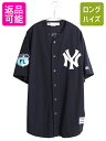 【マラソン28h限定10%OFFクーポン&P5倍】 ヤンキース ベースボール シャツ メンズ XL MLB オフィシャル マジェスティック 大リーグ ユニフォーム ゲームシャツ 重ね着 大きいサイズ| 古着 中古 Majestic メジャーリーグ 野球 ジャージ ユニホーム ベースボールシャツ 半袖シ