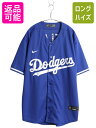 ドジャース ベースボール シャツ メンズ L MLB オフィシャル ナイキ 大リーグ ユニフォーム ゲームシャツ ジャージ スウッシュ 半袖シャツ| 古着 中古 NIKE スウォッシュ メジャーリーグ 野球 重ね着 重ね着 ユニホーム ベースボールシャツ ブルー 青 Los Angeles DODGERS