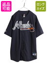 【マラソン28h限定10%OFFクーポン&P5倍】 ブレーブス ベースボール シャツ メンズ XL / 古着 MLB オフィシャル マジェスティック 大リーグ ユニフォーム ゲームシャツ 大きいサイズ| 中古 Majestic メジャーリーグ 野球 半袖シャツ 重ね着 ジャージ ユニホーム ベースボール