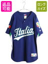 【マラソン28h限定10%OFFクーポン&P5倍】 イタリア 代表 ベースボール シャツ メンズ XL 程/ WBC オフィシャル マジェスティック 大リーグ ユニフォーム プルオーバー 大きいサイズ| 古着 中古 Majestic ゲームシャツ 野球 メジャーリーグ 半袖シャツ 重ね着 ユニホーム ベ