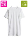 【7/27 24h限定ポイント5倍!】 デッドストック 80s USA製 フルーツオブザルーム 無地 半袖 Tシャツ メンズ M 小さめ S 程/ ヴィンテージ シングルステッチ カットソー 白| 新品 未使用 新古品 80年代 ビンテージ アメリカ製 FRUITOFTHELOOM 半袖Tシャツ 無地Tシャツ インナ