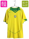 【7/27 24h限定ポイント5倍!】 00s ナイキ ブラジル 代表 サッカー ユニフォーム メンズ M 程/ オールド 正規品 2004 コパ アメリカ モデル オフィシャル 当時物 Tシャツ| 古着 中古 NIKE レプリカ ジャージ スウッシュ ナショナル ユニホーム ゲームシャツ 半袖シャツ 半袖