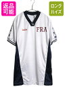 【7/27 24h限定ポイント5倍!】 90s ディアドラ サッカー ユニフォーム メンズ M / オールド Tシャツ ユニフォーム トレーニング ジャージ ナンバリング Vネック ツートン| 古着 中古 90's 90年代 DIADORA フランス ユニホーム 半袖Tシャツ 半袖シャツ フットボール プラクテ
