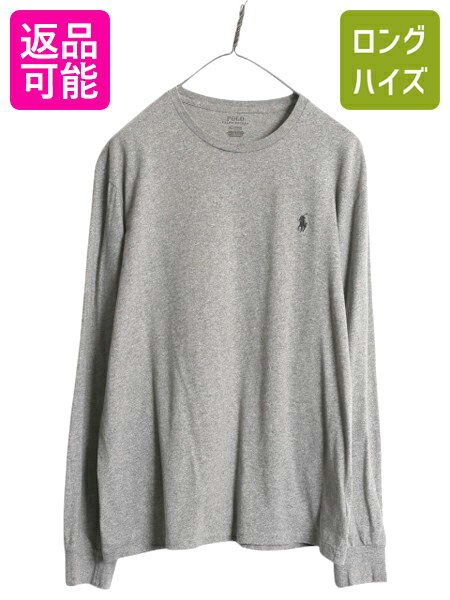 【11/20 BF4h限定777円OFF×P5倍】 ポロ ラルフローレン 長袖 Tシャツ メンズ M ロンT コットン ワンポイント ロングスリーブ カットソー シングルステッチ アンダーシャツ 灰| 古着 中古 POLO RALPH LAUREN 長袖Tシャツ ロングTシャツ ロゴT インナー クルーネック ポニー
