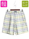 【9/6 最大半額SALE&店内ポイント5倍!】 90s USA製 ポロ ラルフローレン チェック コットン ショートパンツ 実寸 31 / オールド ショーツ 短パン ツータック マルチカラー ゆったり| 古着 中古 90's 90年代 アメリカ製 POLO RALPH LAUREN ハーフパンツ ショート パンツ チェ