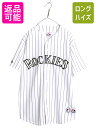 【7/27 24h限定ポイント5倍!】 ロッキーズ ベースボール シャツ メンズ XXL 程/ MLB オフィシャル マジェスティック 大リーグ ユニフォーム ジャージ 重ね着 大きいサイズ| 古着 中古 Majestic 2XL ゲームシャツ 半袖シャツ メジャーリーグ 野球 ユニホーム ストライプ スポ