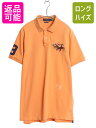 【8/7 最大半額SALE&ポイント5倍!!】 トリプルポニー ポロ ラルフローレン 鹿の子 半袖 ポロシャツ メンズ L / 半袖シャツ ナンバリング カット...