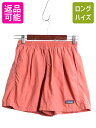 90s パタゴニア バギーズ ショーツ レディース S / 98年製 オールド ナイロン ショートパンツ 短パン 海パン 水陸両用 アウトドア スイム| 古着 ...