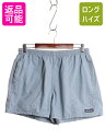 パタゴニア ファンホッガーズ ショーツ レディース M 古着 23年製 アウトドア ショートパンツ 短パン ノータック ワンポイント バギーズ 青| 中古 Pa...
