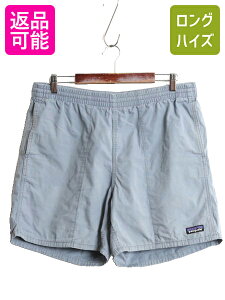 【11/1 24h限定10%OFFクーポン配布!】 パタゴニア ファンホッガーズ ショーツ メンズ L / 23年製 アウトドア ショートパンツ 短パン コットン ノータック ワンポイント バギーズ| 古着 中古 Patagonia ハーフパンツ ショート パンツ 半ズボン バギーズショーツ コットンパン