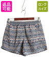 パタゴニア バギーズ ショーツ レディース S 古着 アウトドア ナイロン 総柄 ショートパンツ 短パン 海パン 水陸両用 マルチカラー スイム| 中古 Pat...