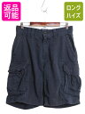 【9/6 最大半額SALE&店内ポイント5倍!】 ポロ ラルフローレン カーゴ ショーツ メンズ 30 ヴィンテージ 加工 ショートパンツ コットン チノパン ミリタリー ノータック ポロチノ 紺| 古着 中古 POLO RALPH LAUREN ビンテージ モデル 短パン ハーフパンツ ショート パンツ チ