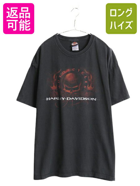 【中古】00sUSA製ハーレーダビ...