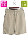 【9/6 最大半額SALE&店内ポイント5倍!】 90s ラルフローレン コットン チノ ショートパンツ メンズ レディース 実寸 W30 古着 ポロ オールド ショーツ 短パン ノータック チノパン| 中古 90's 90年代 POLO RALPH LAUREN ハーフパンツ ショート パンツ チノパンツ タックなし