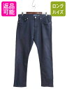 【9/6 最大半額SALE&店内ポイント5倍!】 ポロ ラルフローレン チノ パンツ メンズ 34 30 / スリム ストレート ストレッチ コットン チノパン スラックス ノータック 細身 後染め 紺| 古着 中古 POLO RALPH LAUREN チノパンツ タックなし コットンパンツ ボトムス トラウザー