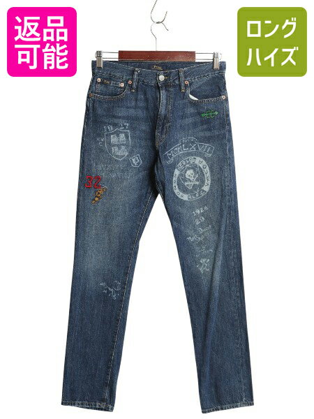 【11/16 48h限定555円OFFクーポン!】 ポロ ラルフローレン デニム パンツ キッズ XL レディース XS / ヴィンテージ 加工 セルビッチ ジーンズ スリム ストレート ウイングフット| 古着 中古 POLO RALPH LAUREN ビンテージ モデル ハンドペイント スカル ドクロ アタリ ヒゲ