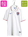 【7/30 24h限定10%OFFクーポン!】 ナイキ アメリカ 代表 サッカー ユニフォーム メンズ M / 正規品 2014 ワールドカップ モデル オフィシャル 当時物 スウッシュ ポロシャツ | 古着 中古 NIKE W杯 ナショナル レプリカ ユニホーム スウォッシュ ゲームシャツ フットボール
