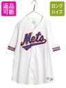 【7/30 24h限定10%OFFクーポン!】 USA製 メッツ ベースボール シャツ メンズ XXL 程/ 古着 MLB オフィシャル マジェスティック 大リ...